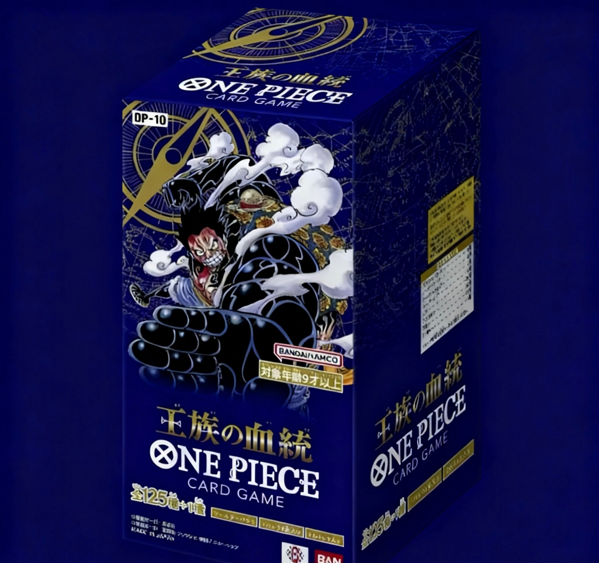 One Piece OP-10 Japanese LIVEOpening