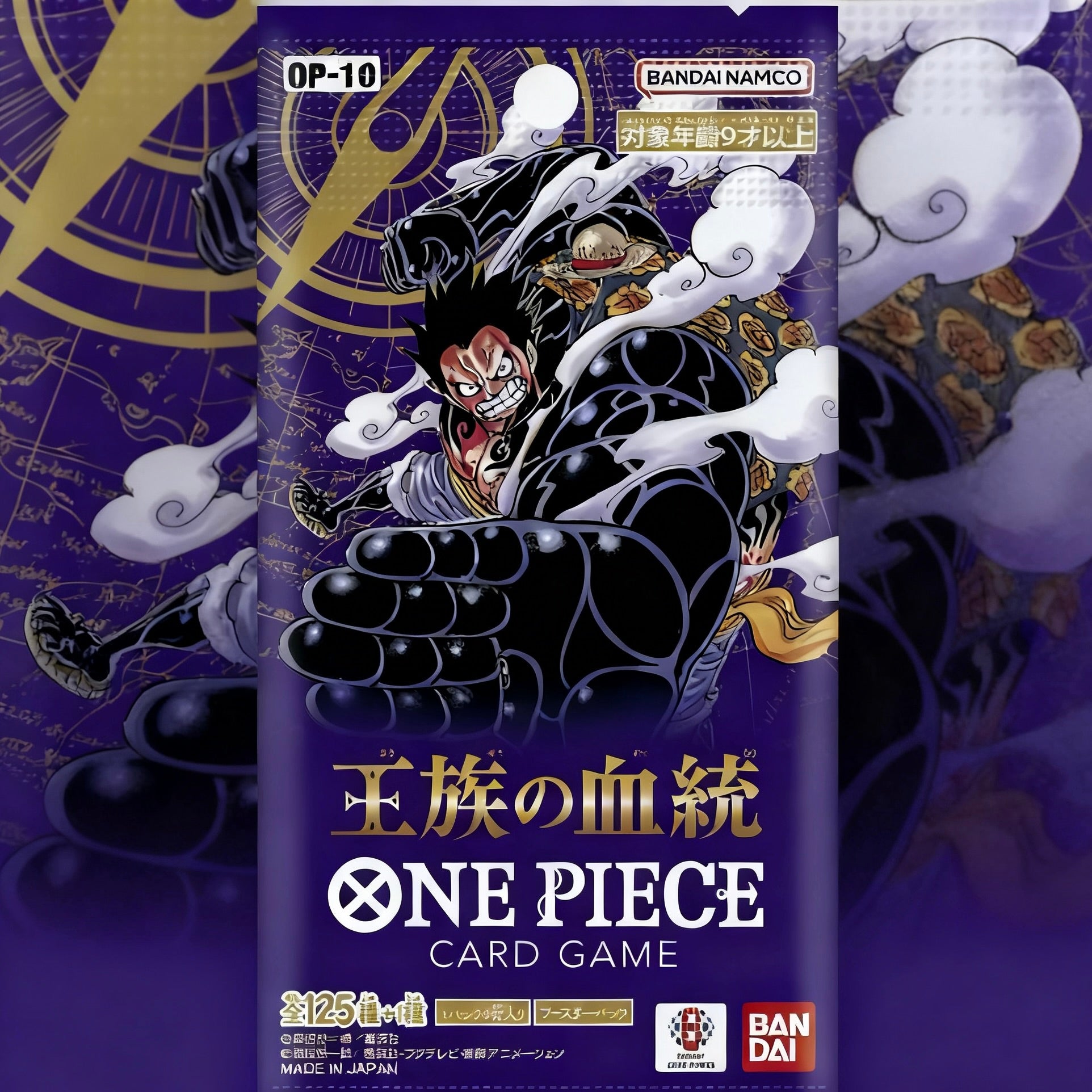 One Piece OP-10 Japanese LIVEOpening