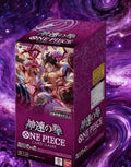 One Piece OP-11 Booster Box Japanese Edition A Fist of Divine Speed