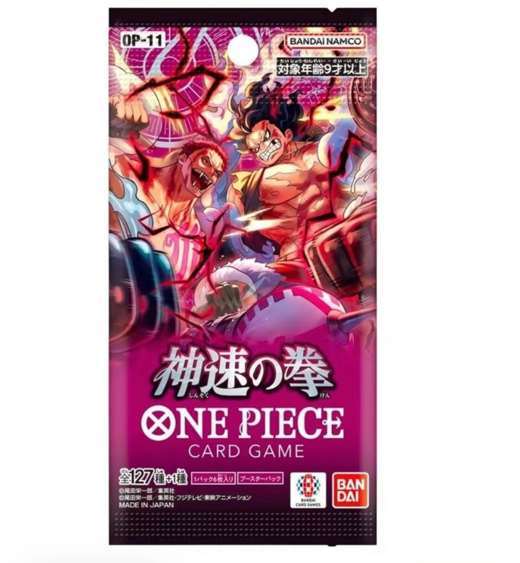 One Piece OP-11 Booster Box Japanese Edition A Fist of Divine Speed