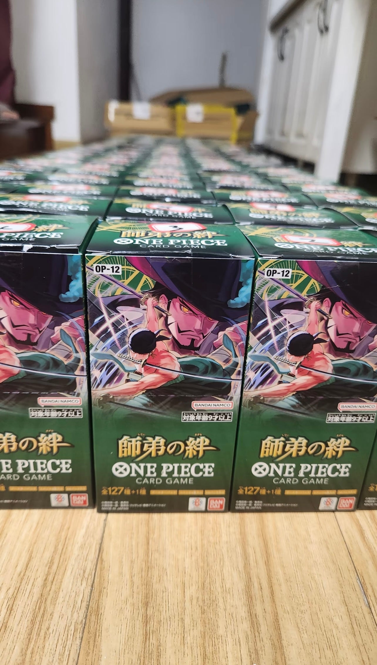 One Piece Legacy of The Master OP-12 Booster BOX